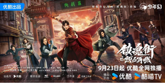 领略科技巅峰，体验未来生活，跳大神新篇章来袭！