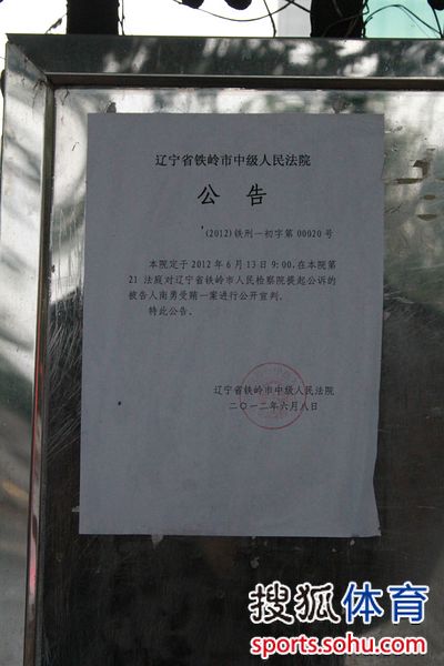 食品经营 第103页