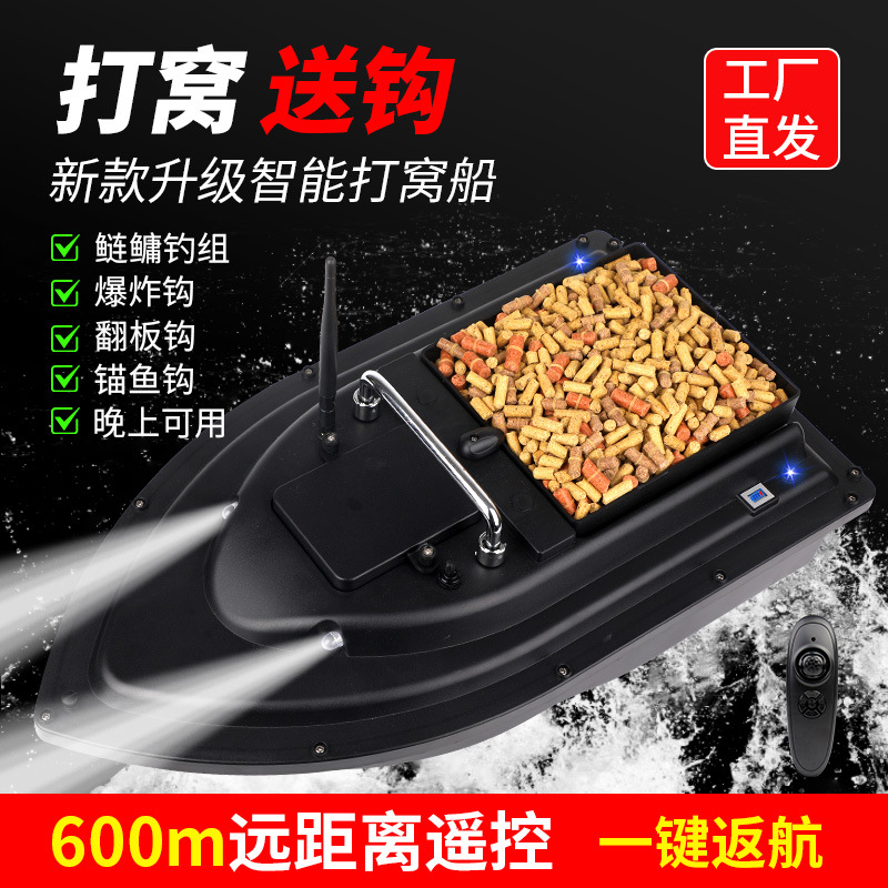 药品批发 第56页