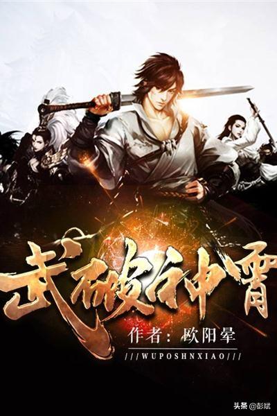道路货物运输 第12页