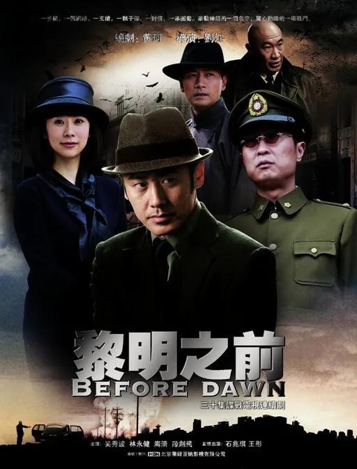 科技重塑历史，新时代抗日谍战剧体验之旅