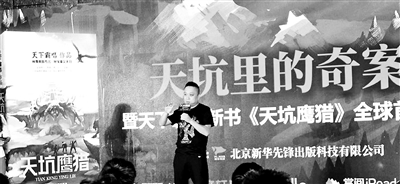 天下霸唱最新作品揭秘，中国神秘文化的新篇章探索