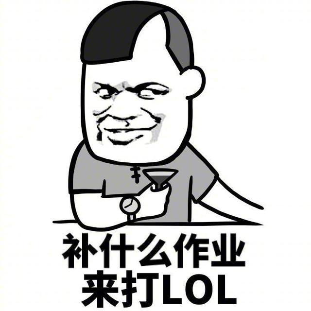 最新段子精选汇总，爆笑流行语一网打尽！