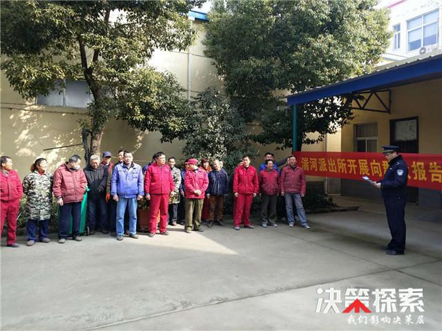 邓州市水车村最新动态揭秘，最新发展资讯与村落变化