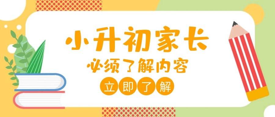 常州面点师招聘盛宴，味蕾与友情的绝佳邂逅