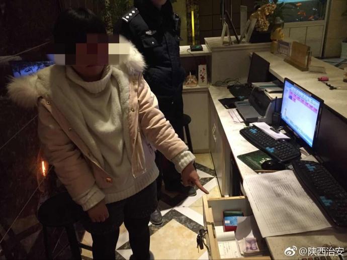 仙游城关最新招聘资讯