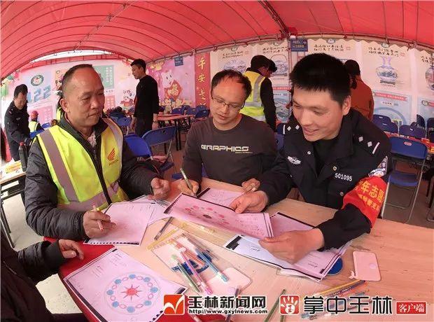 港口经营